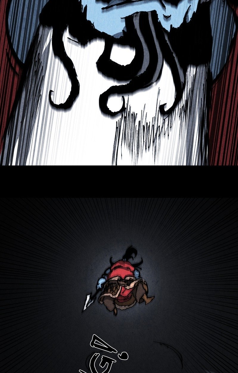 GUL — Chapter 77 — page 23