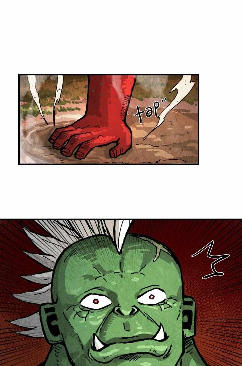 GUL — Chapter 79 — page 96