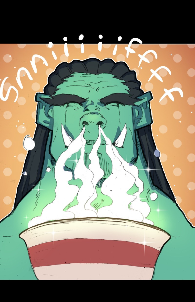 GUL — Chapter 8 — page 23