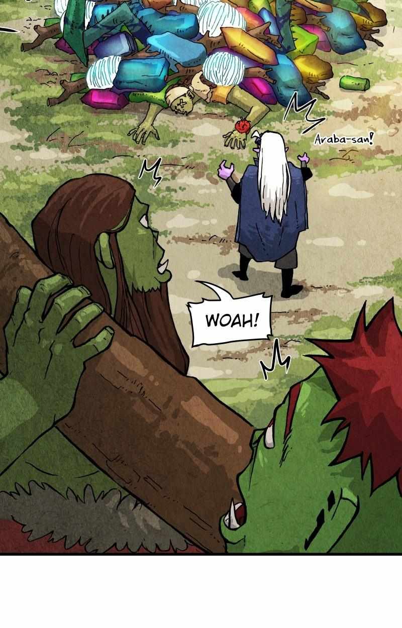 GUL — Chapter 82 — page 23