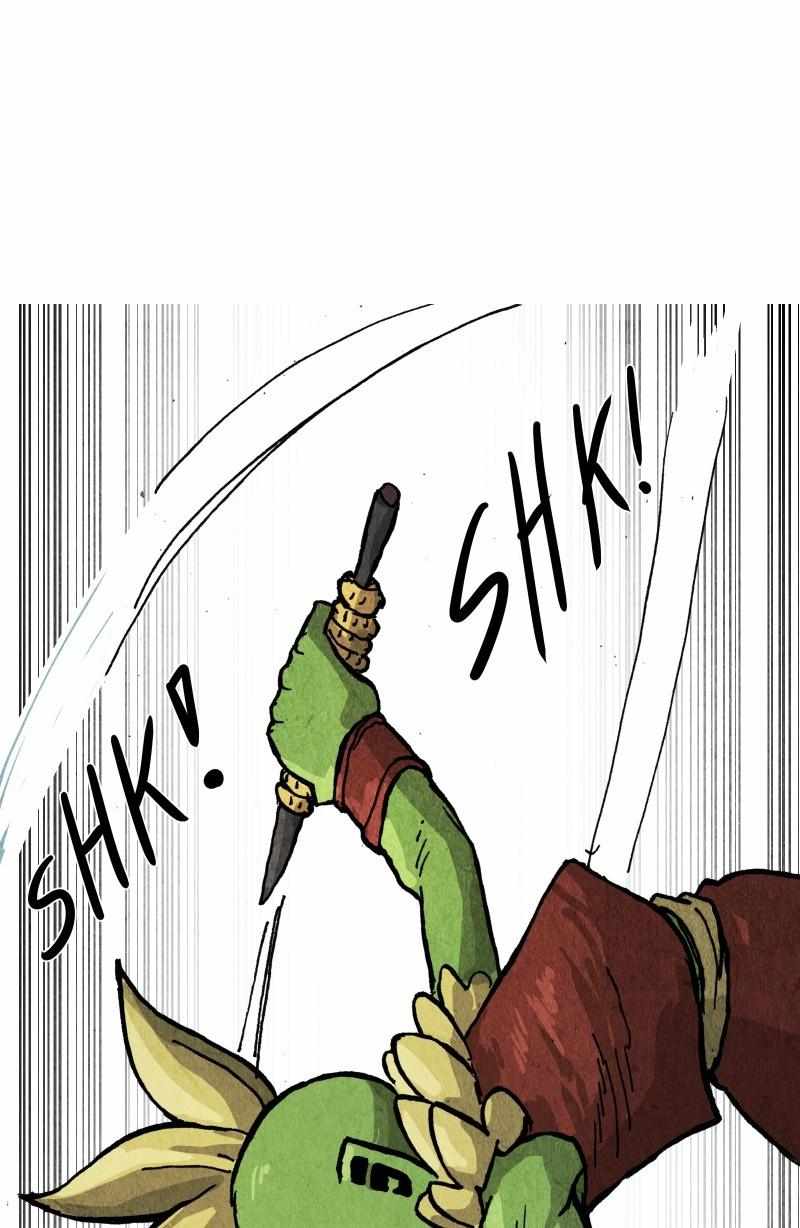 GUL — Chapter 83 — page 47
