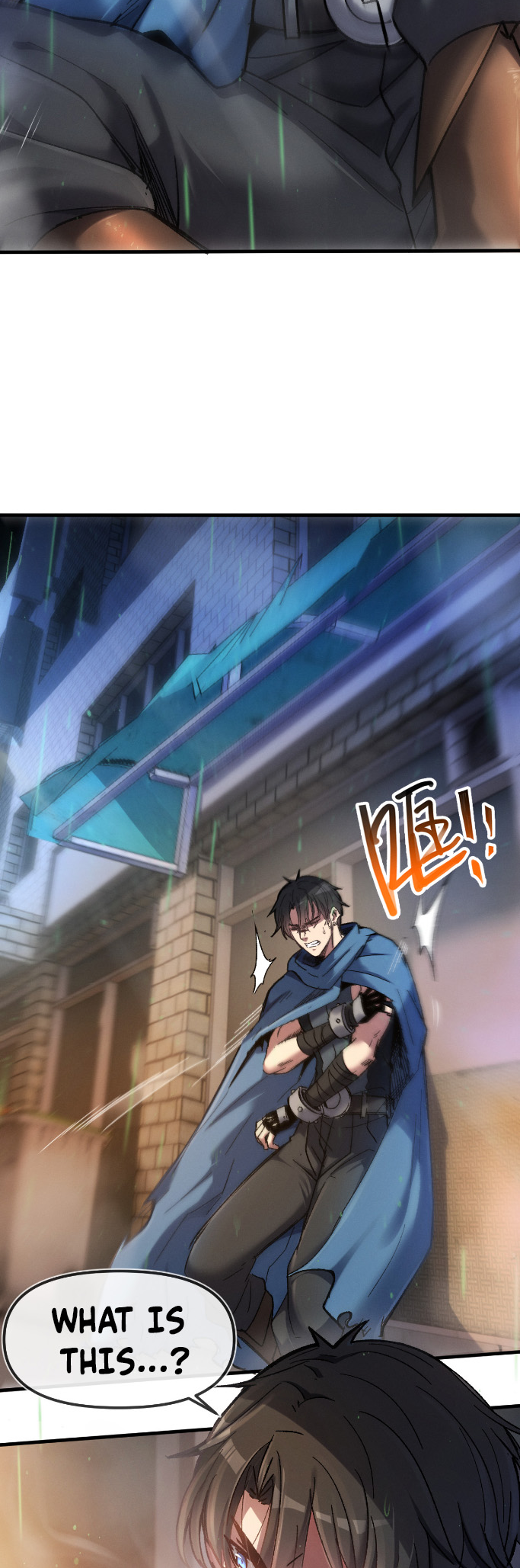 Nuclear Explosion Sword Technique, I kill one with one sword — Chapter 1 — page 4