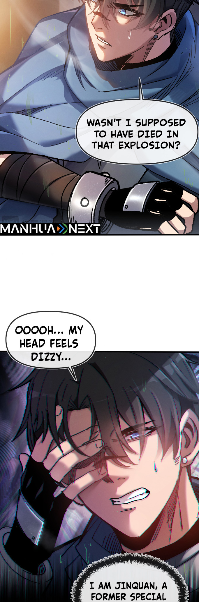 Nuclear Explosion Sword Technique, I kill one with one sword — Chapter 1 — page 5