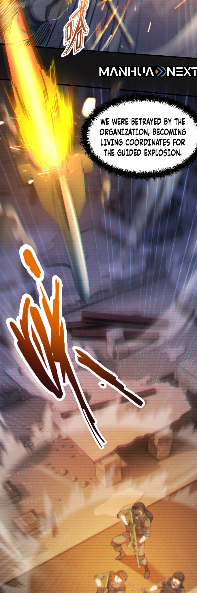 Nuclear Explosion Sword Technique, I kill one with one sword — Chapter 1 — page 7