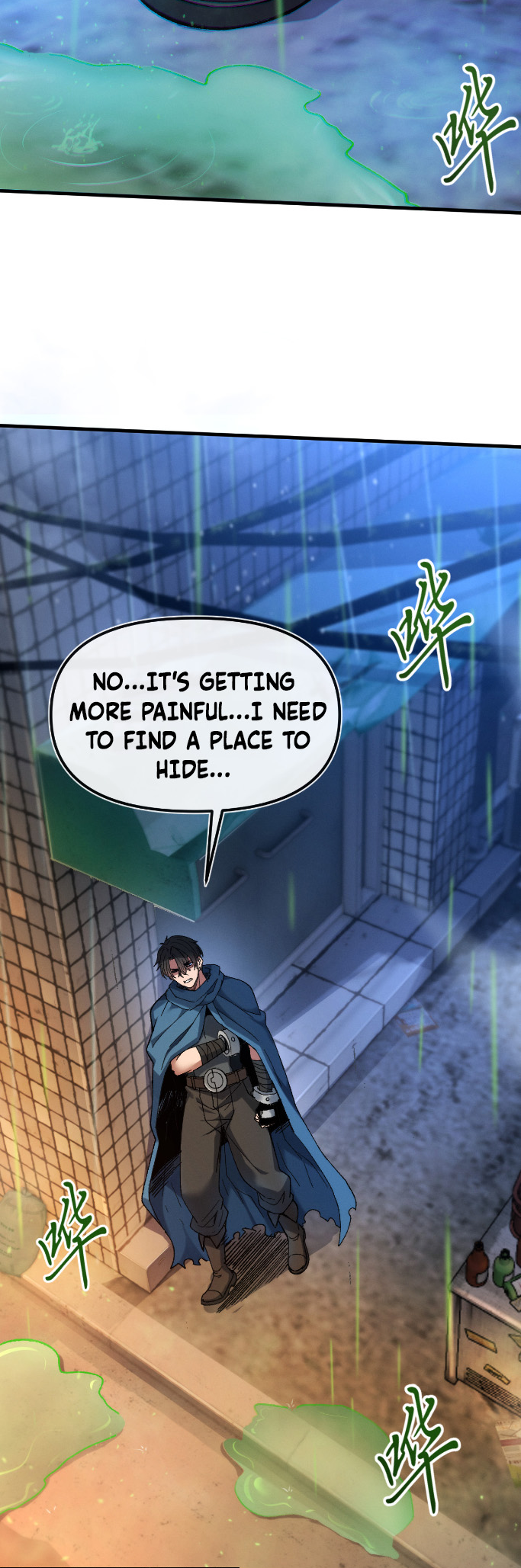 Nuclear Explosion Sword Technique, I kill one with one sword — Chapter 1 — page 10