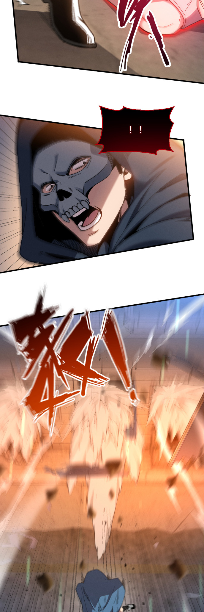 Nuclear Explosion Sword Technique, I kill one with one sword — Chapter 1 — page 20
