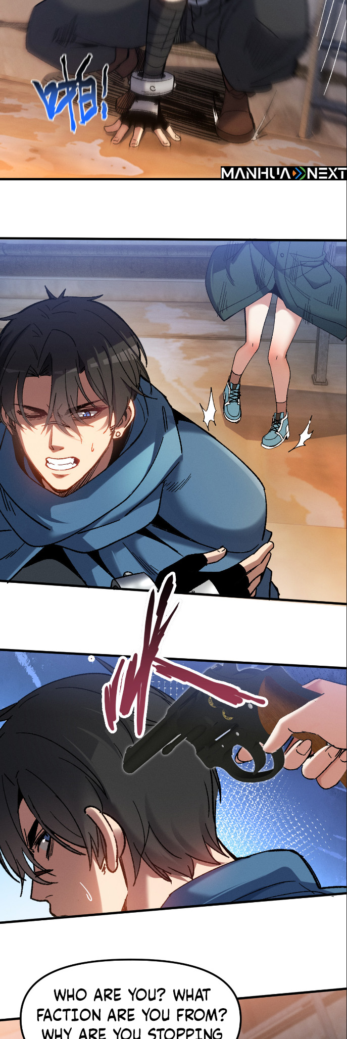 Nuclear Explosion Sword Technique, I kill one with one sword — Chapter 1 — page 24