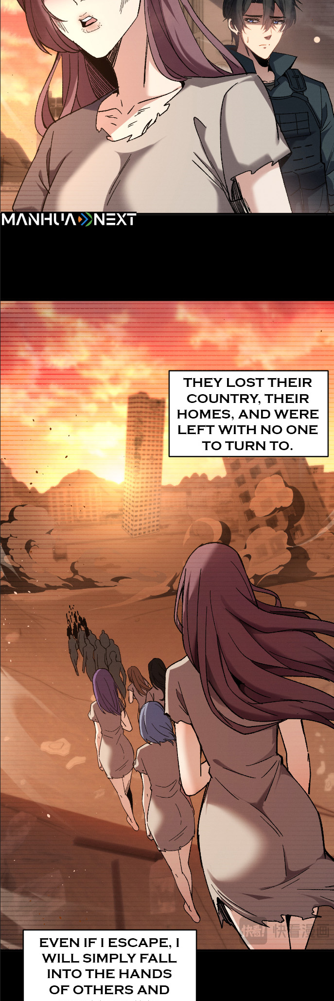 Nuclear Explosion Sword Technique, I kill one with one sword — Chapter 1 — page 32