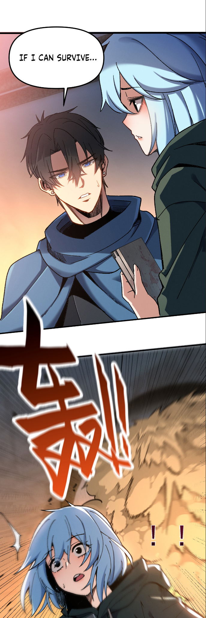 Nuclear Explosion Sword Technique, I kill one with one sword — Chapter 1 — page 44