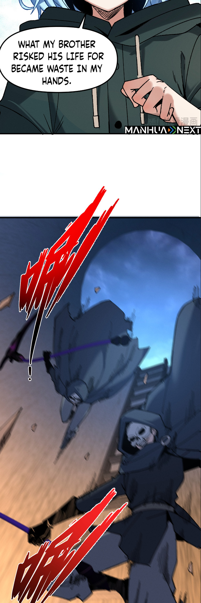 Nuclear Explosion Sword Technique, I kill one with one sword — Chapter 1 — page 49