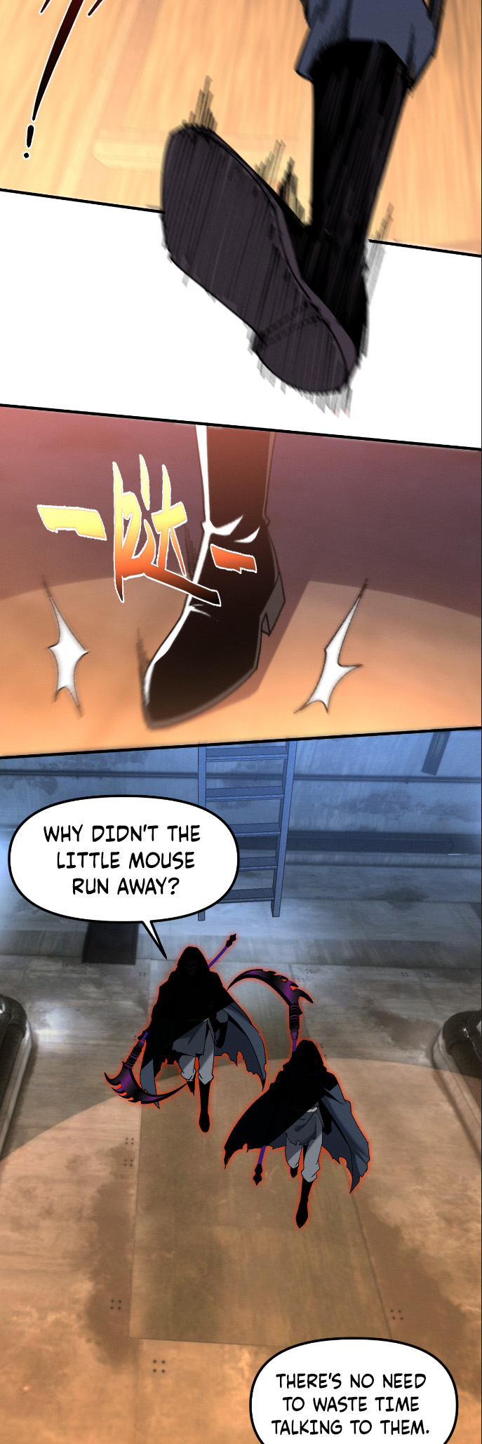 Nuclear Explosion Sword Technique, I kill one with one sword — Chapter 1 — page 50