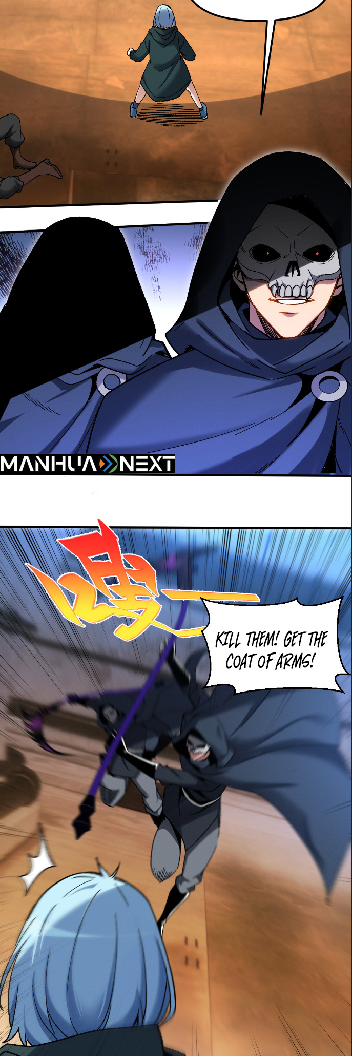 Nuclear Explosion Sword Technique, I kill one with one sword — Chapter 1 — page 51