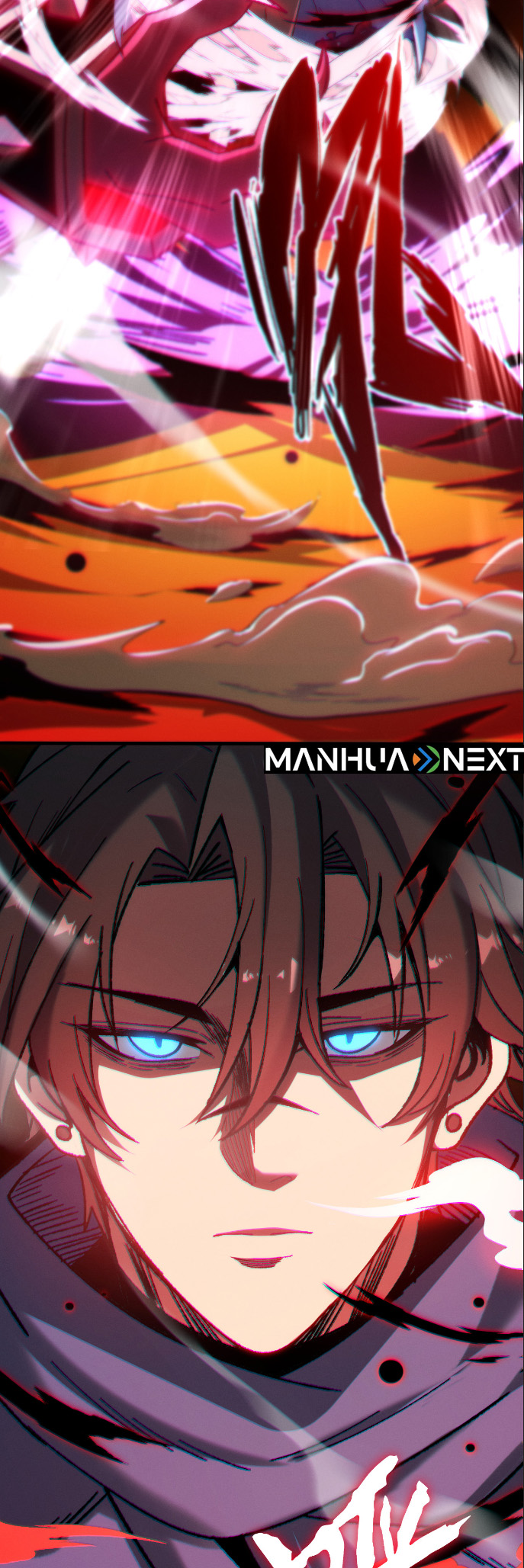 Nuclear Explosion Sword Technique, I kill one with one sword — Chapter 1 — page 56