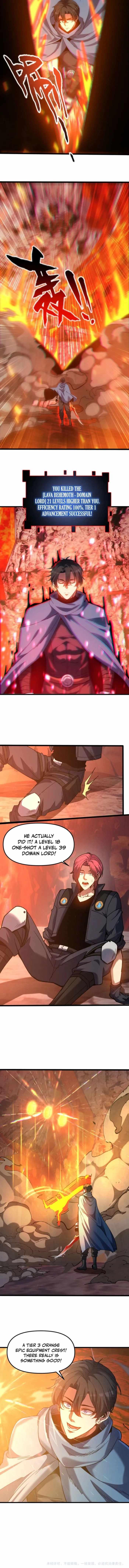Nuclear Explosion Sword Technique, I kill one with one sword — Chapter 10 — page 8