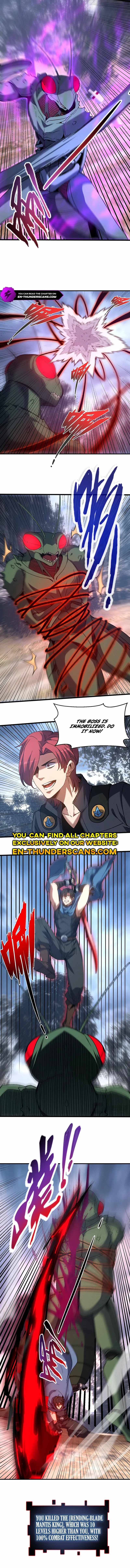Nuclear Explosion Sword Technique, I kill one with one sword — Chapter 13 — page 5