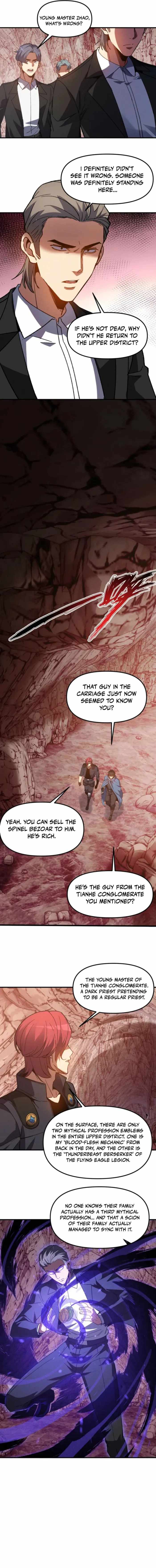 Nuclear Explosion Sword Technique, I kill one with one sword — Chapter 15 — page 2