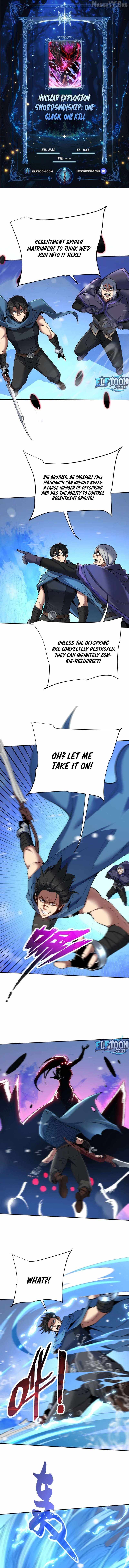 Nuclear Explosion Sword Technique, I kill one with one sword — Chapter 23 — page 1