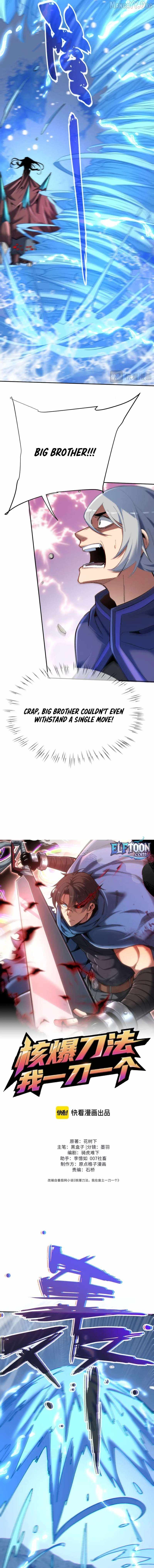 Nuclear Explosion Sword Technique, I kill one with one sword — Chapter 23 — page 2