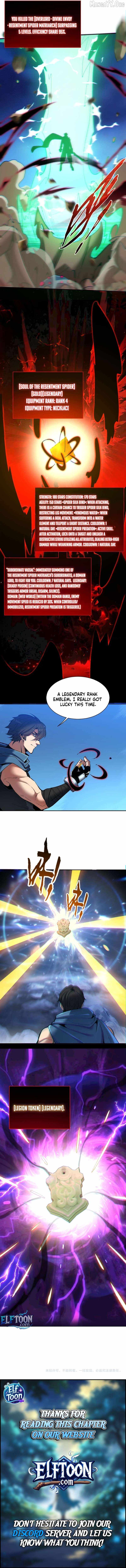 Nuclear Explosion Sword Technique, I kill one with one sword — Chapter 23 — page 11