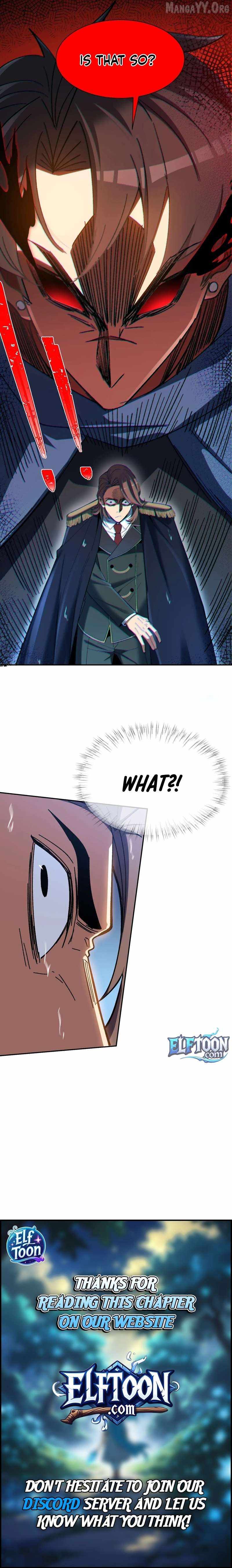 Nuclear Explosion Sword Technique, I kill one with one sword — Chapter 27 — page 7