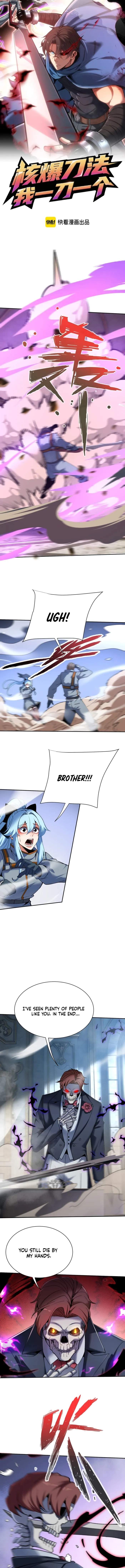 Nuclear Explosion Sword Technique, I kill one with one sword — Chapter 37 — page 1