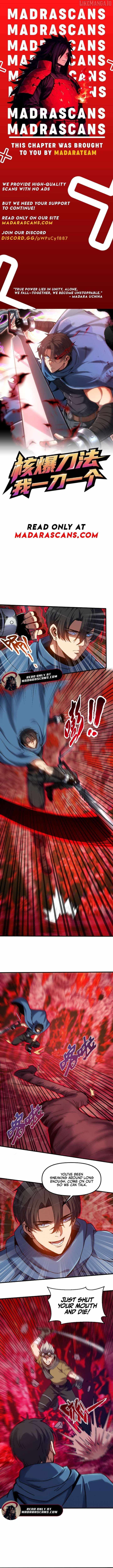 Nuclear Explosion Sword Technique, I kill one with one sword — Chapter 5 — page 1