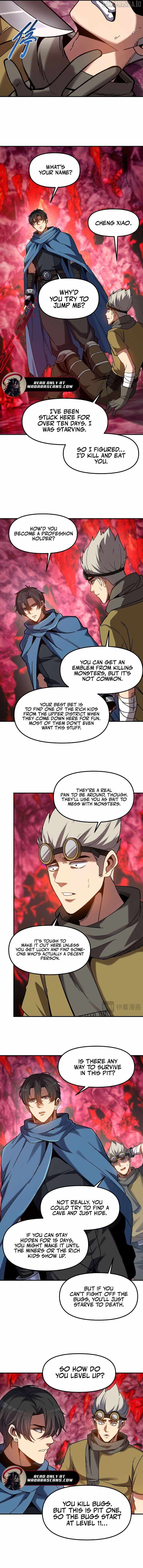 Nuclear Explosion Sword Technique, I kill one with one sword — Chapter 5 — page 3