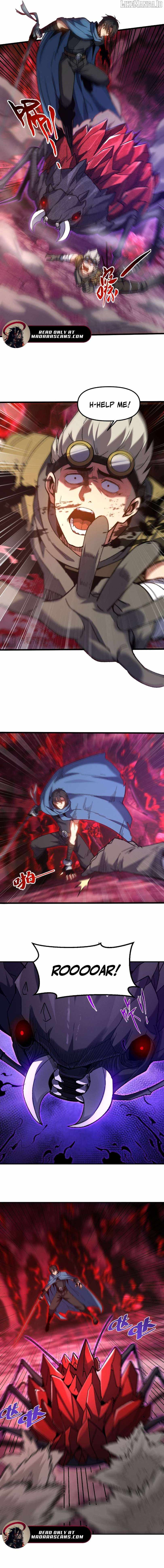 Nuclear Explosion Sword Technique, I kill one with one sword — Chapter 5 — page 7