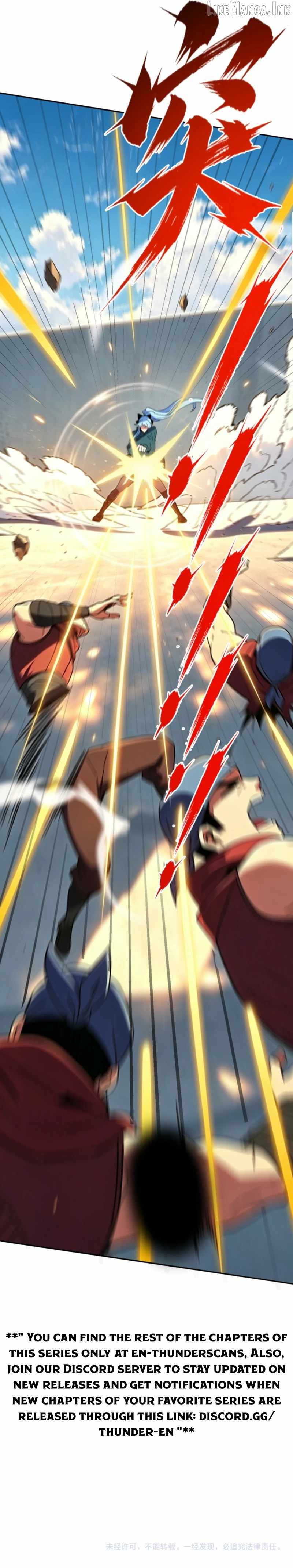 Nuclear Explosion Sword Technique, I kill one with one sword — Chapter 57 — page 9
