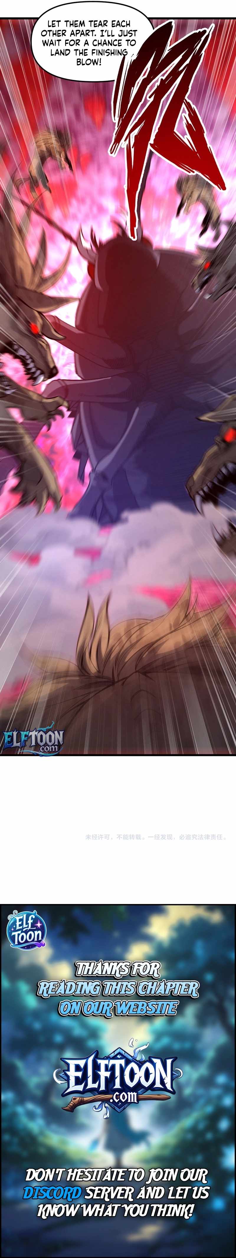 Nuclear Explosion Sword Technique, I kill one with one sword — Chapter 6 — page 7