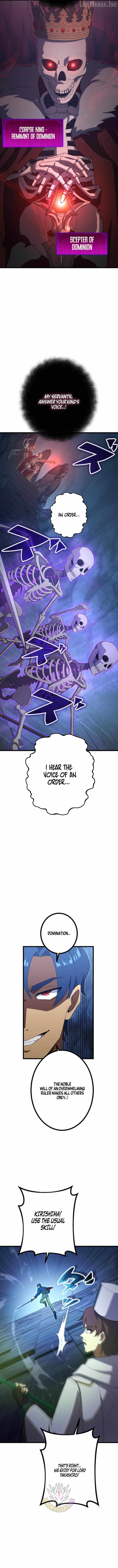 Dungeon Games: The Ex-Corporate Slave Dominates with the Ultimate Job, “Trickster” — Chapter 24 — page 7