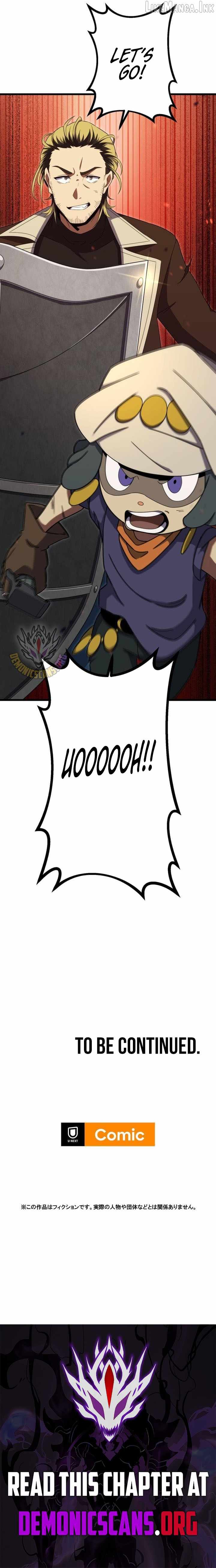 Dungeon Games: The Ex-Corporate Slave Dominates with the Ultimate Job, “Trickster” — Chapter 27 — page 16
