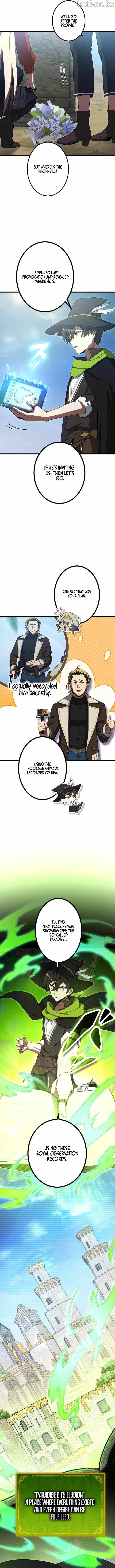 Dungeon Games: The Ex-Corporate Slave Dominates with the Ultimate Job, “Trickster” — Chapter 38 — page 6