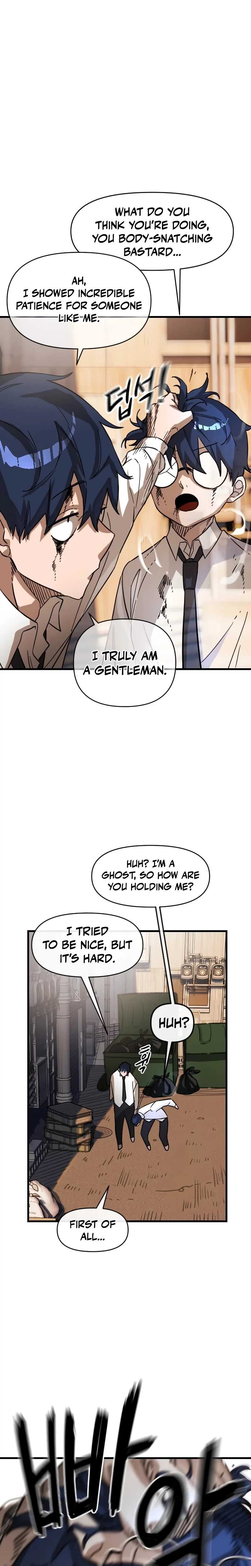 Extermination of the Heavenly Way — Chapter 1 — page 15