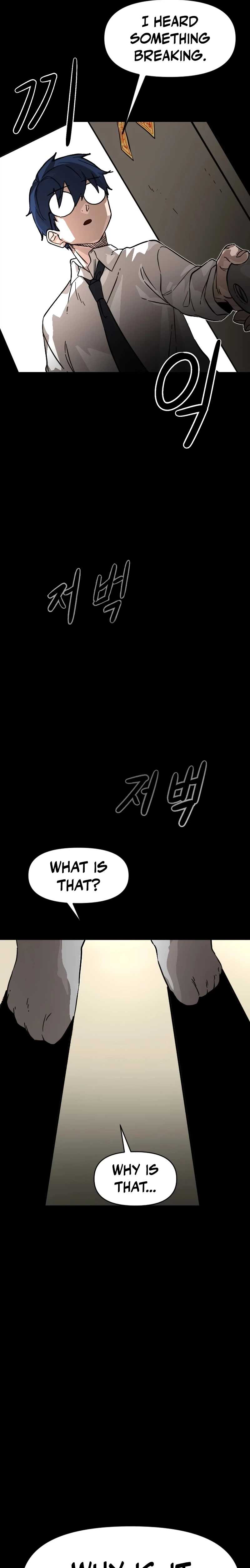 Extermination of the Heavenly Way — Chapter 1 — page 28