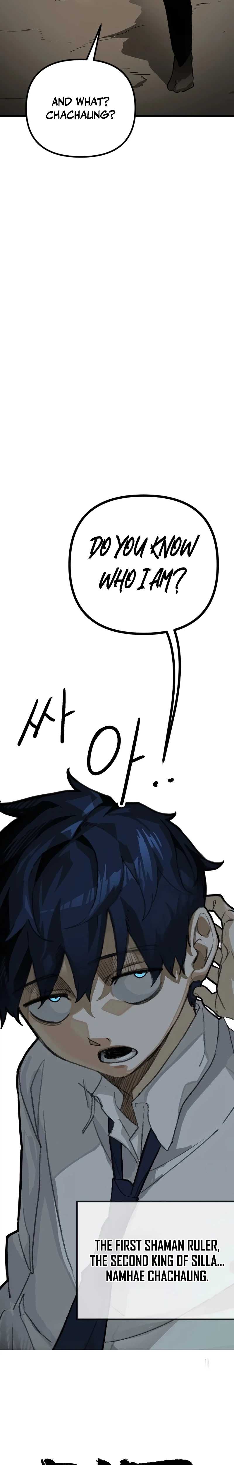 Extermination of the Heavenly Way — Chapter 1 — page 62