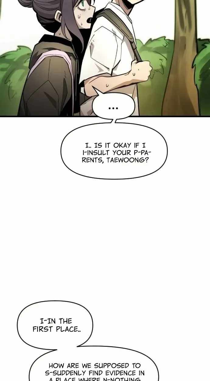 Extermination of the Heavenly Way — Chapter 10 — page 47