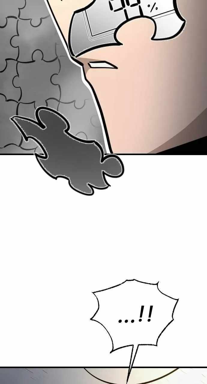 Extermination of the Heavenly Way — Chapter 10 — page 83
