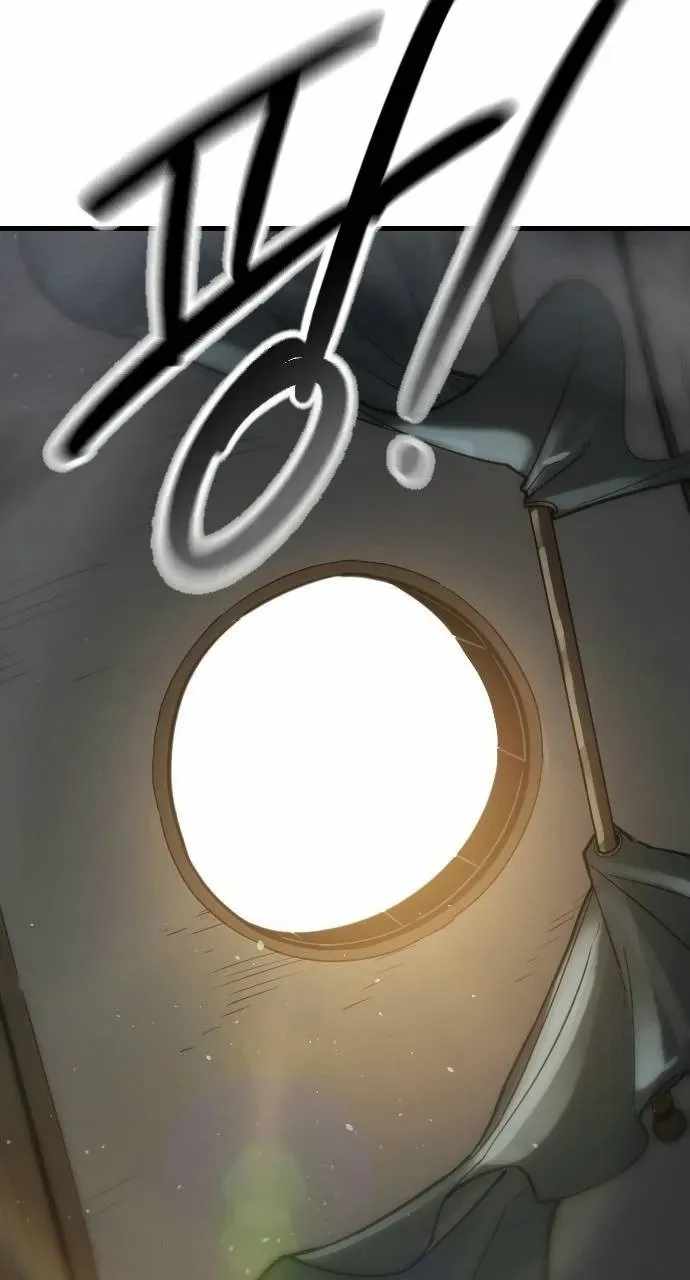 Extermination of the Heavenly Way — Chapter 10 — page 85
