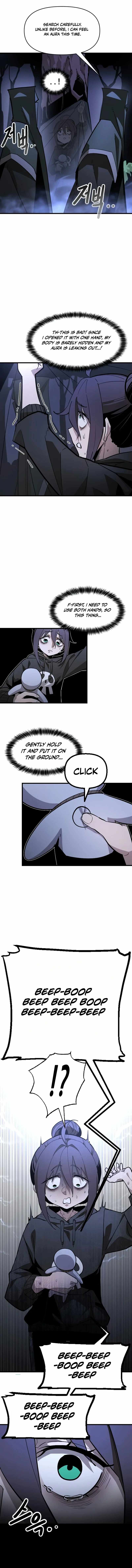 Extermination of the Heavenly Way — Chapter 12 — page 7