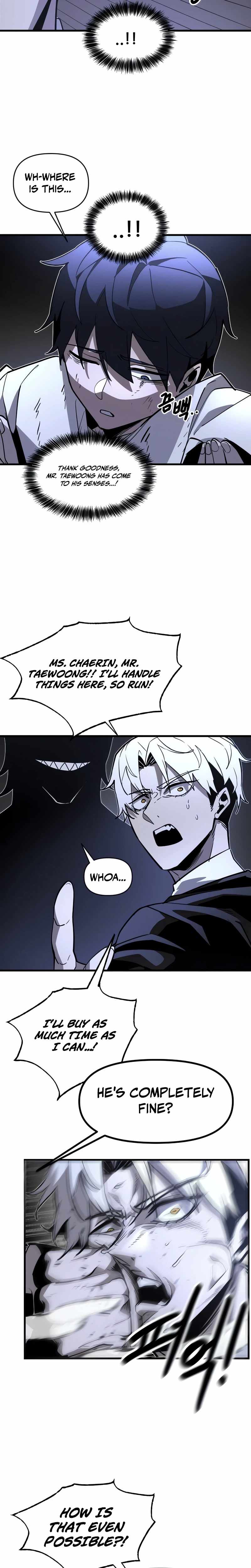 Extermination of the Heavenly Way — Chapter 13 — page 32
