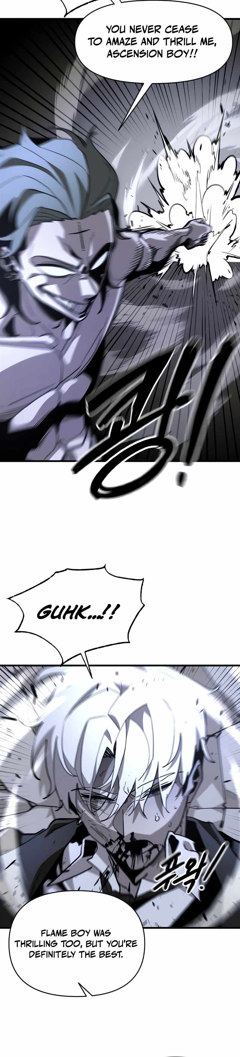 Extermination of the Heavenly Way — Chapter 13 — page 33
