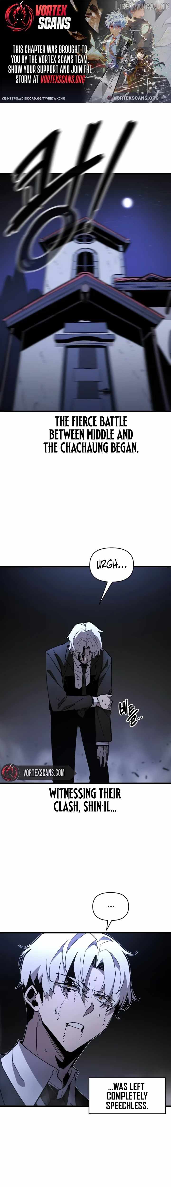 Extermination of the Heavenly Way — Chapter 14 — page 1