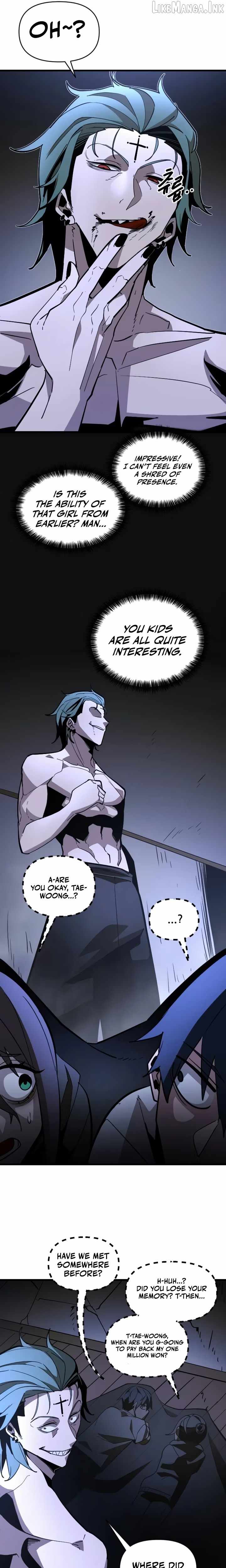 Extermination of the Heavenly Way — Chapter 14 — page 7