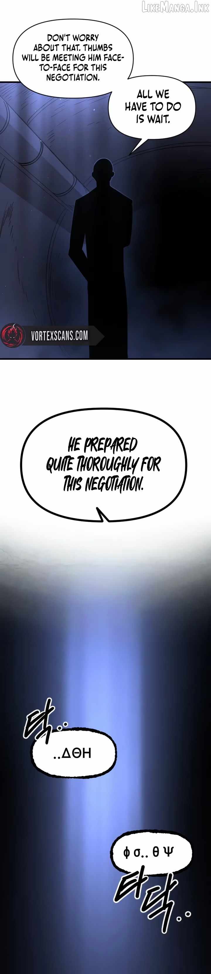 Extermination of the Heavenly Way — Chapter 15 — page 12