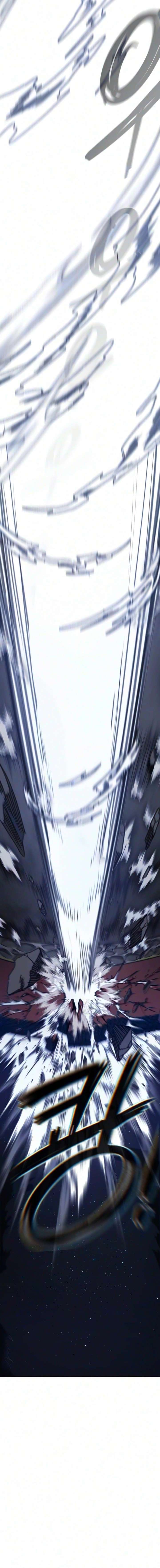 Extermination of the Heavenly Way — Chapter 4 — page 19