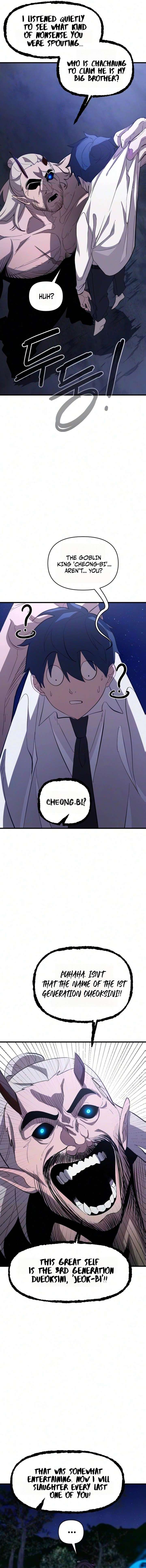 Extermination of the Heavenly Way — Chapter 4 — page 29