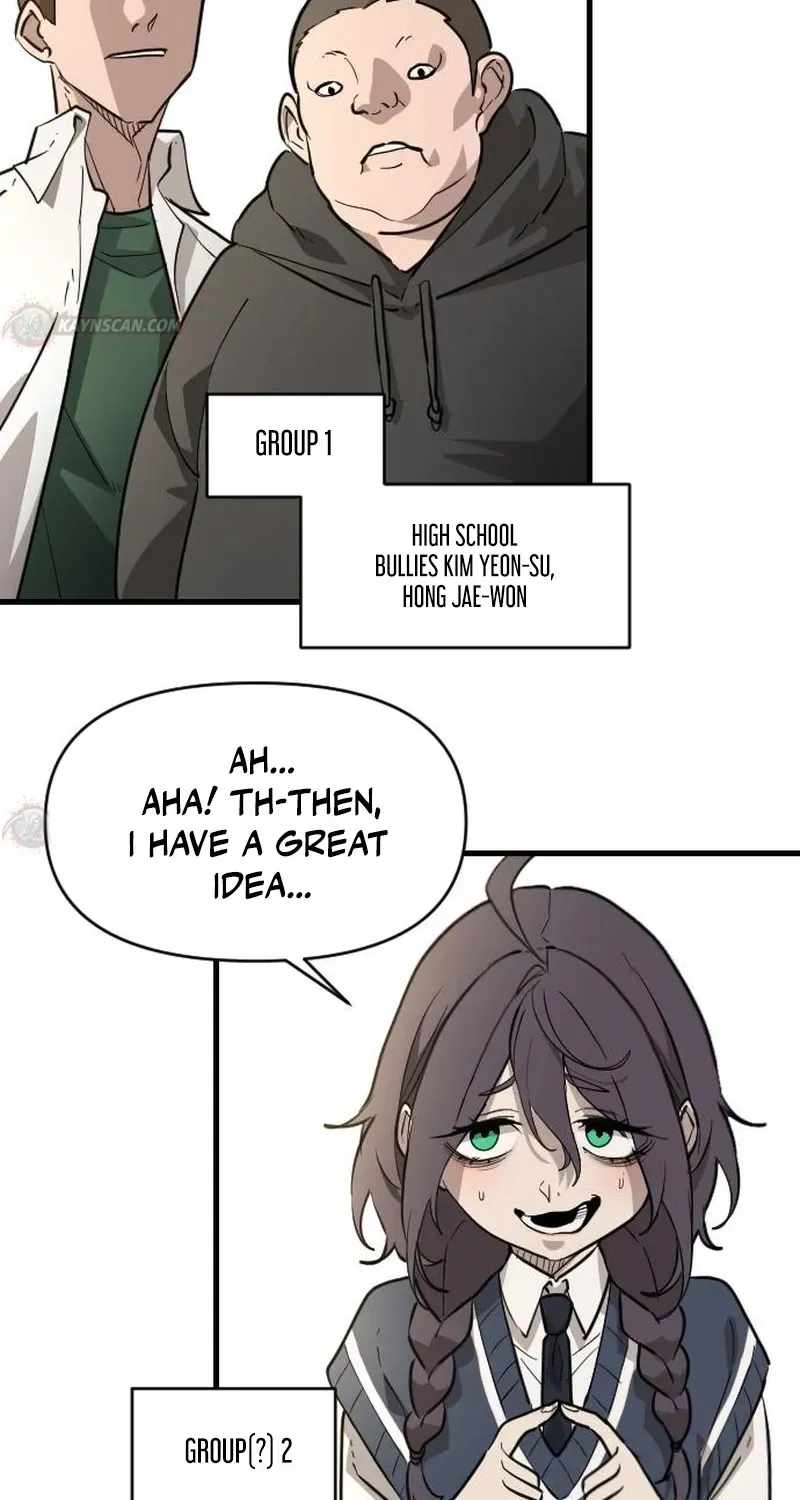 Extermination of the Heavenly Way — Chapter 7 — page 11
