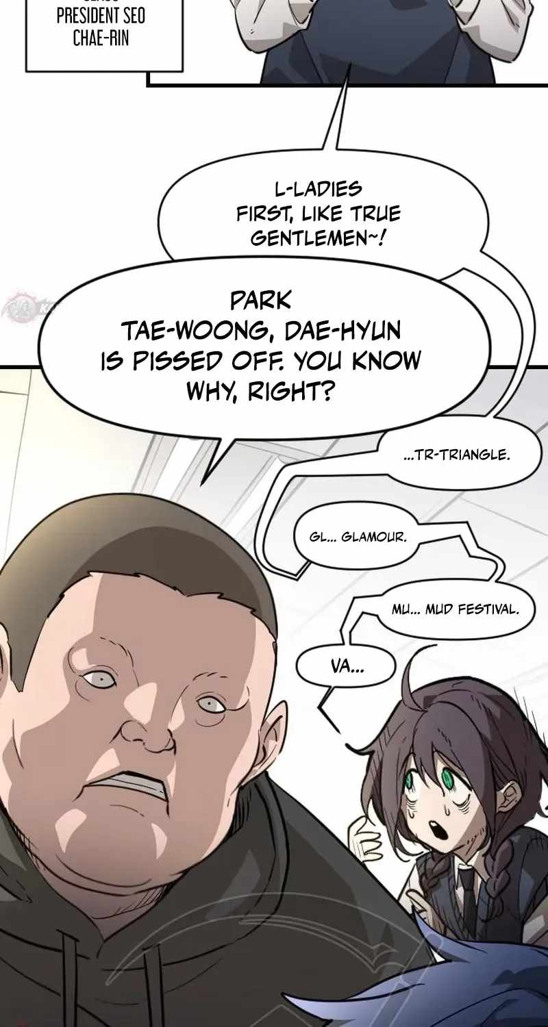Extermination of the Heavenly Way — Chapter 7 — page 13