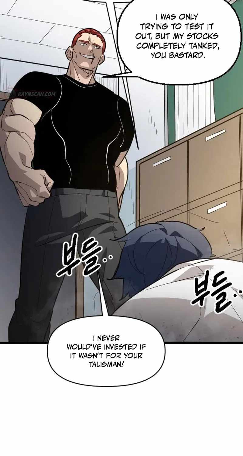 Extermination of the Heavenly Way — Chapter 7 — page 43